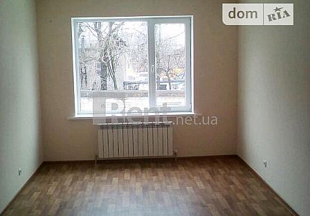 rent.net.ua - Rent an office in Dnipro 